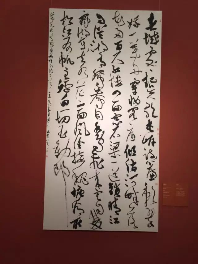 十一届国展获奖作品何巧忠作品欣赏