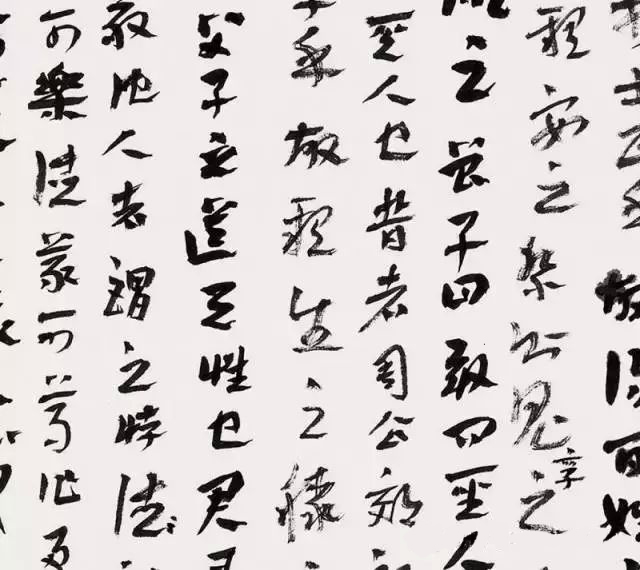 十一届国展获奖作品明松华作品欣赏 - 今日书法教育头条 - 硬笔书法