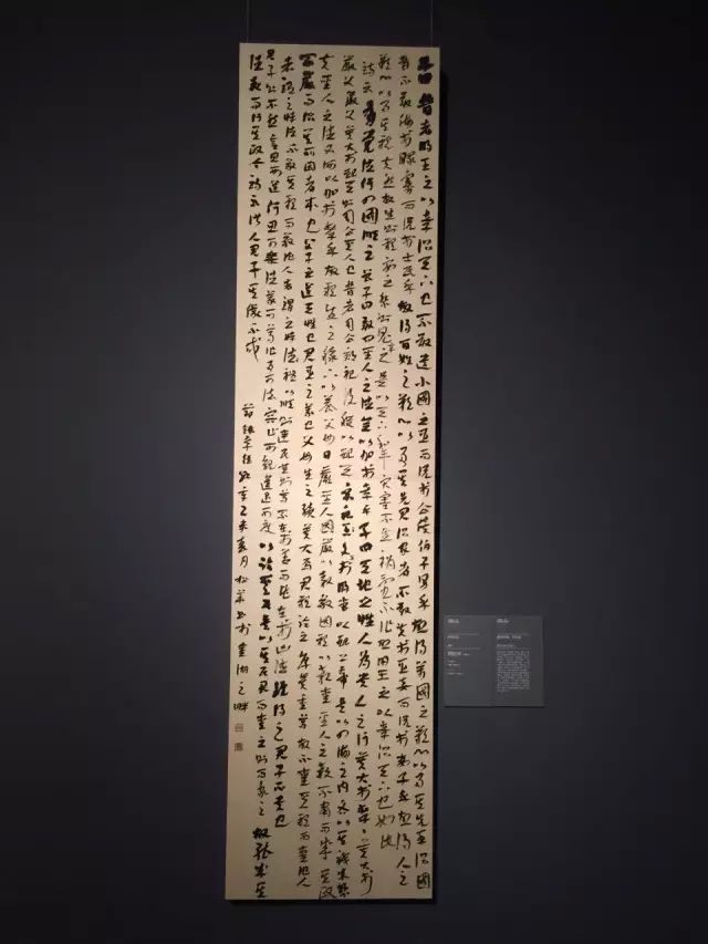 十一届国展获奖作品明松华作品欣赏 - 今日书法教育头条 - 硬笔书法