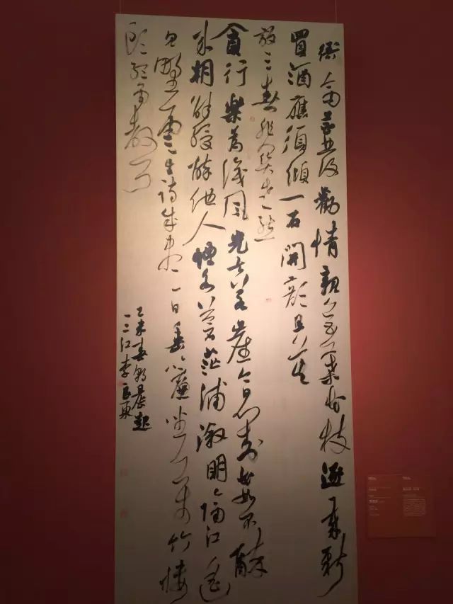 十一届国展获奖作品李良东作品欣赏 - 今日书法教育