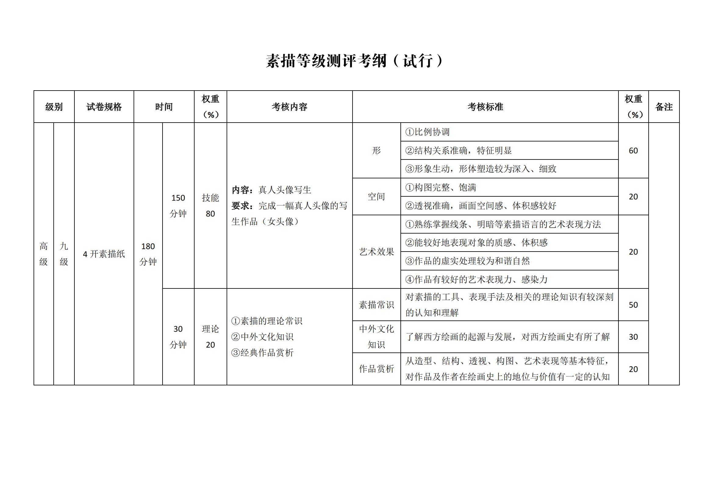 迼_08.jpg