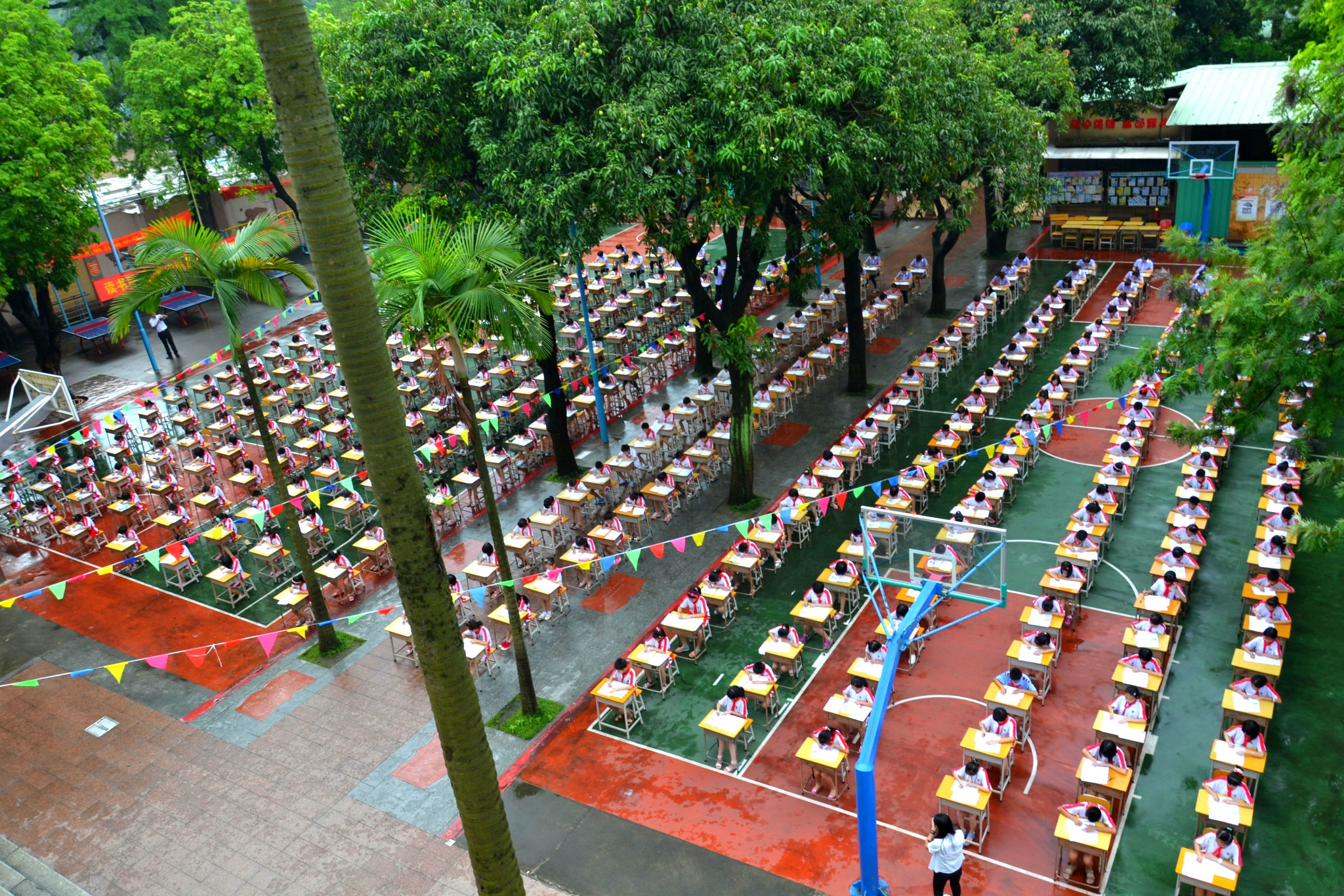 江门市新会区平山小学