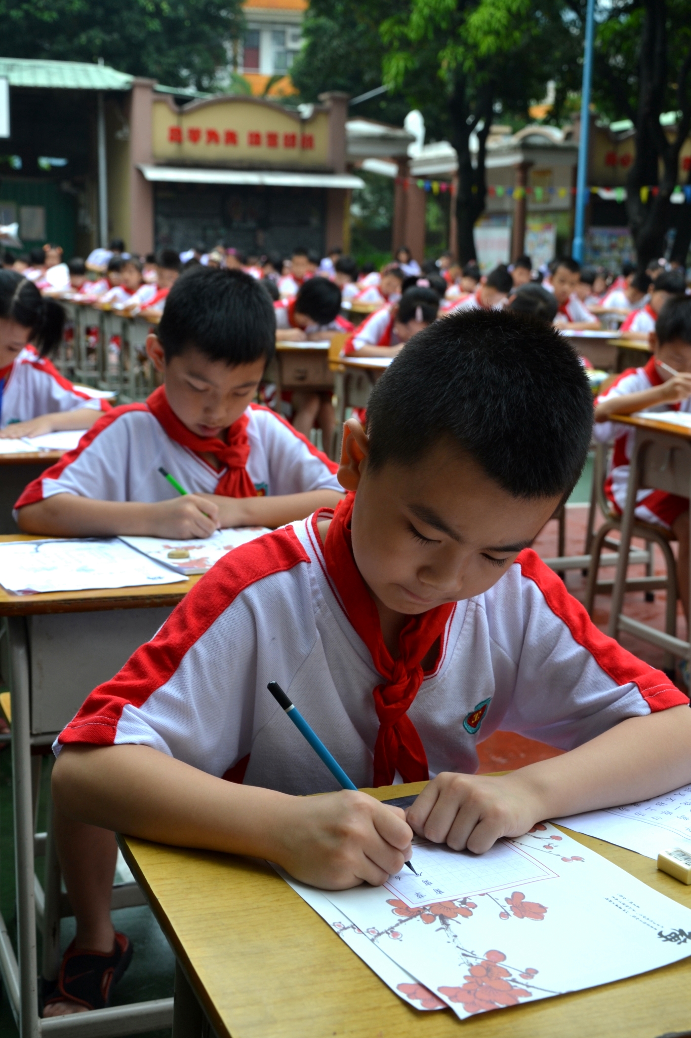 江门市新会区平山小学