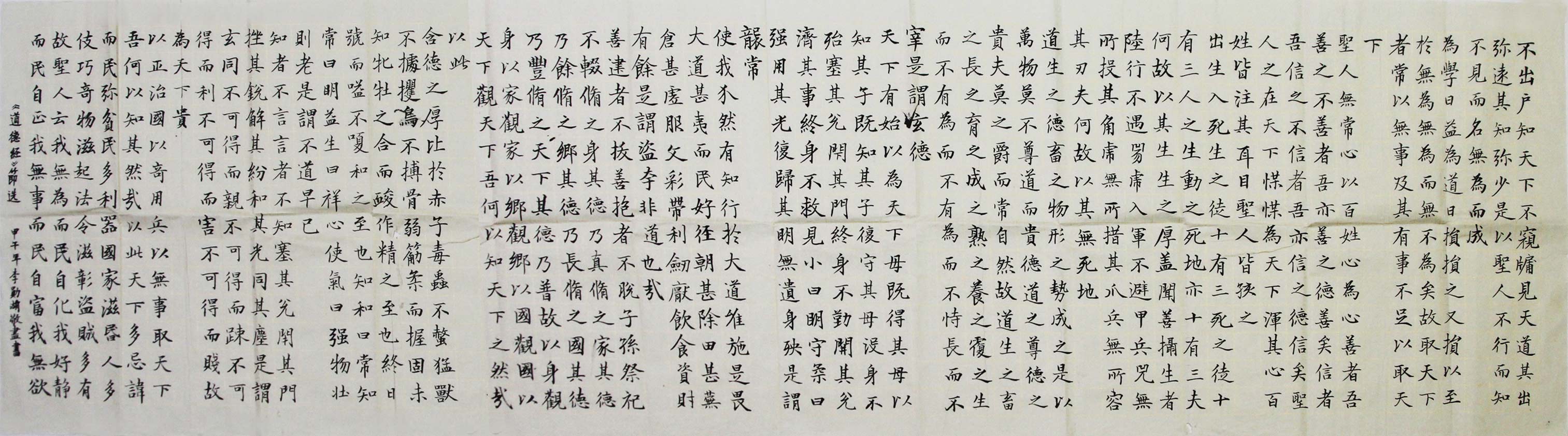 李勋湖.jpg